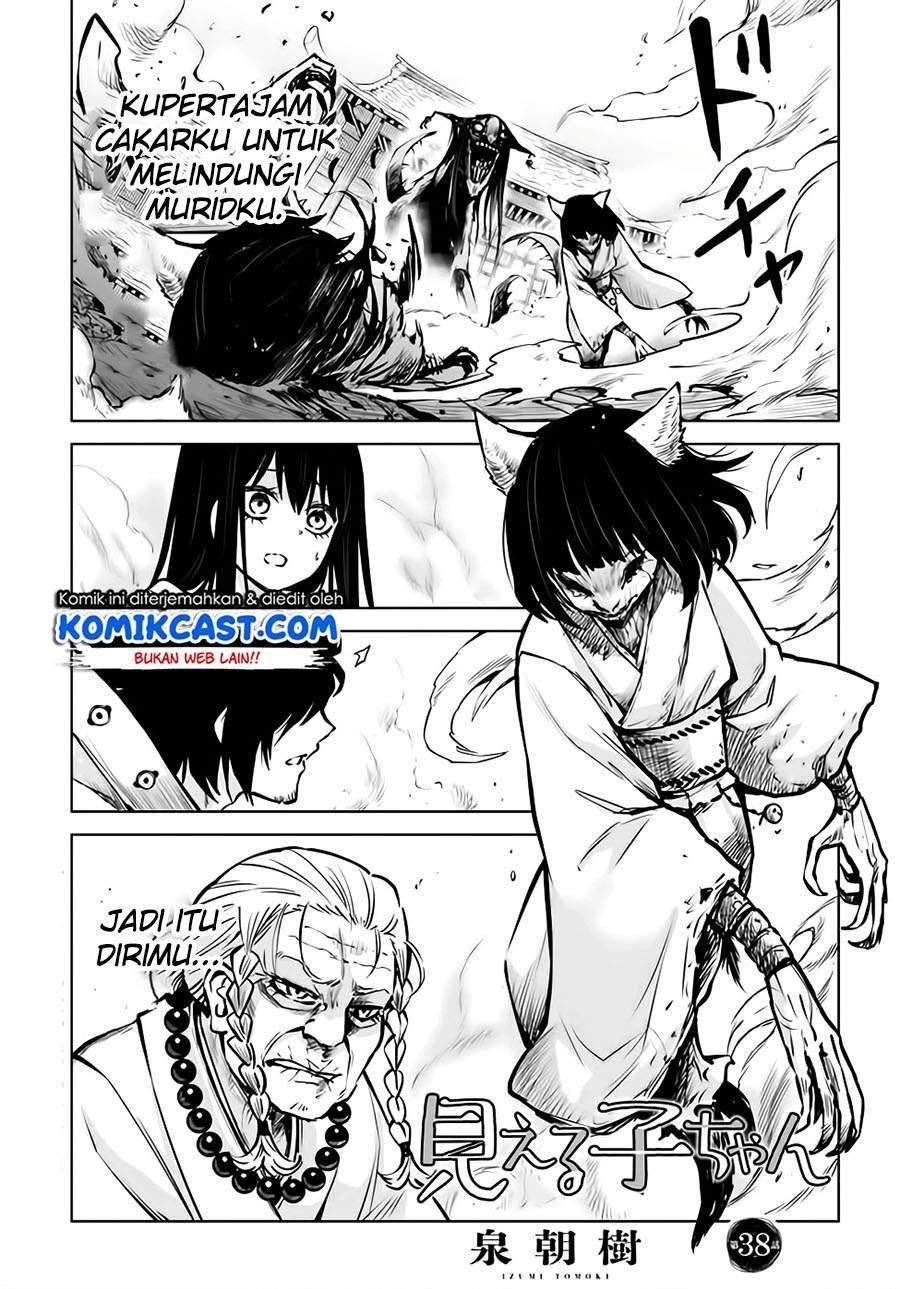 Chapter 38 - halaman 2