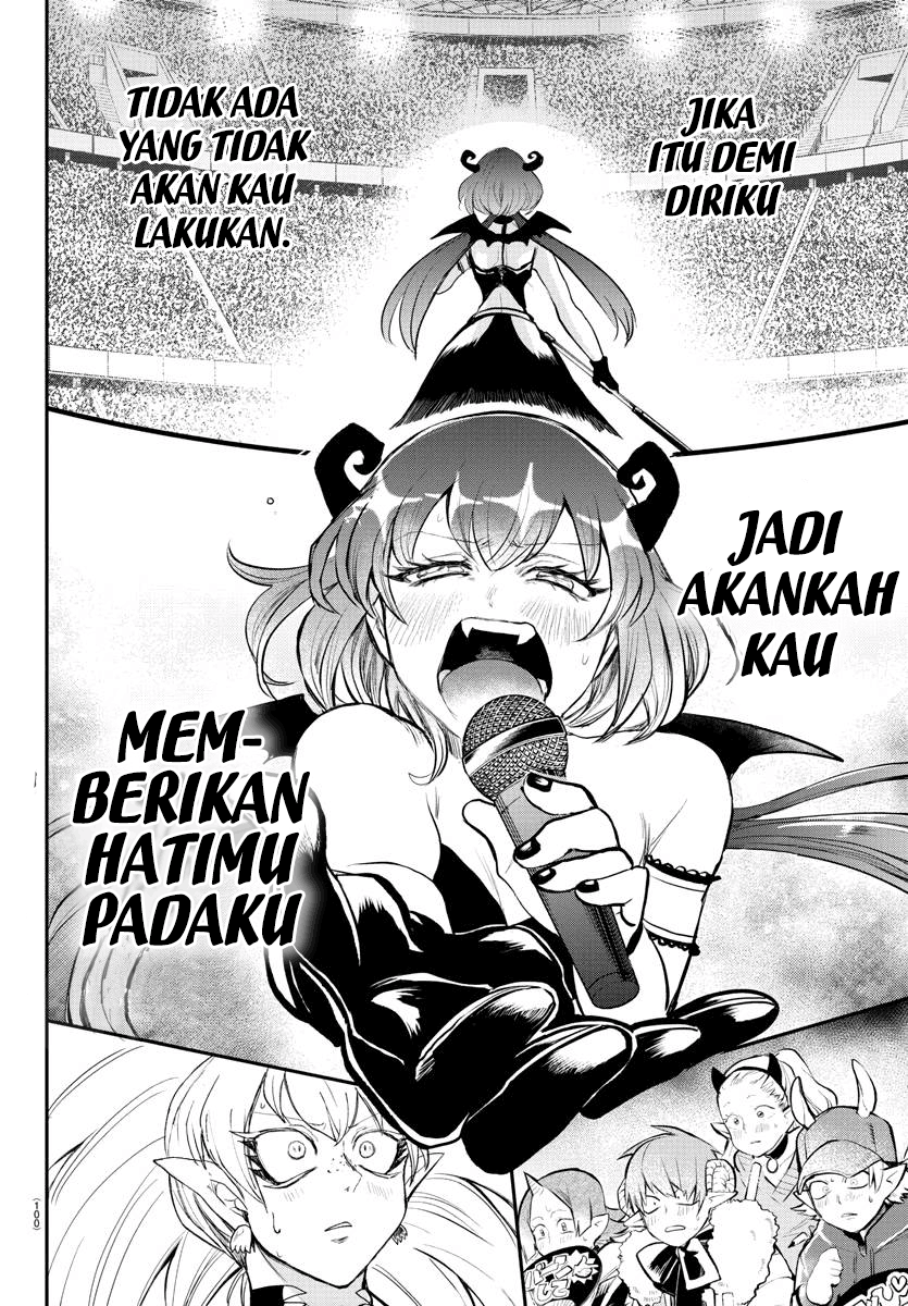 Chapter 195 - halaman 17