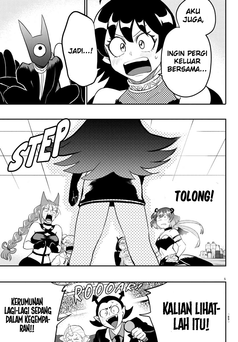 Chapter 195 - halaman 7