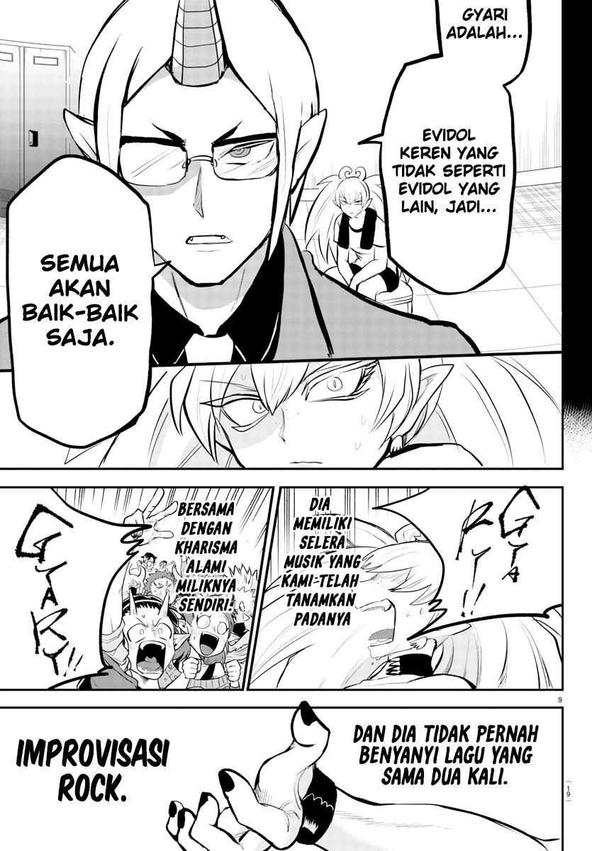 Chapter 194 - halaman 14