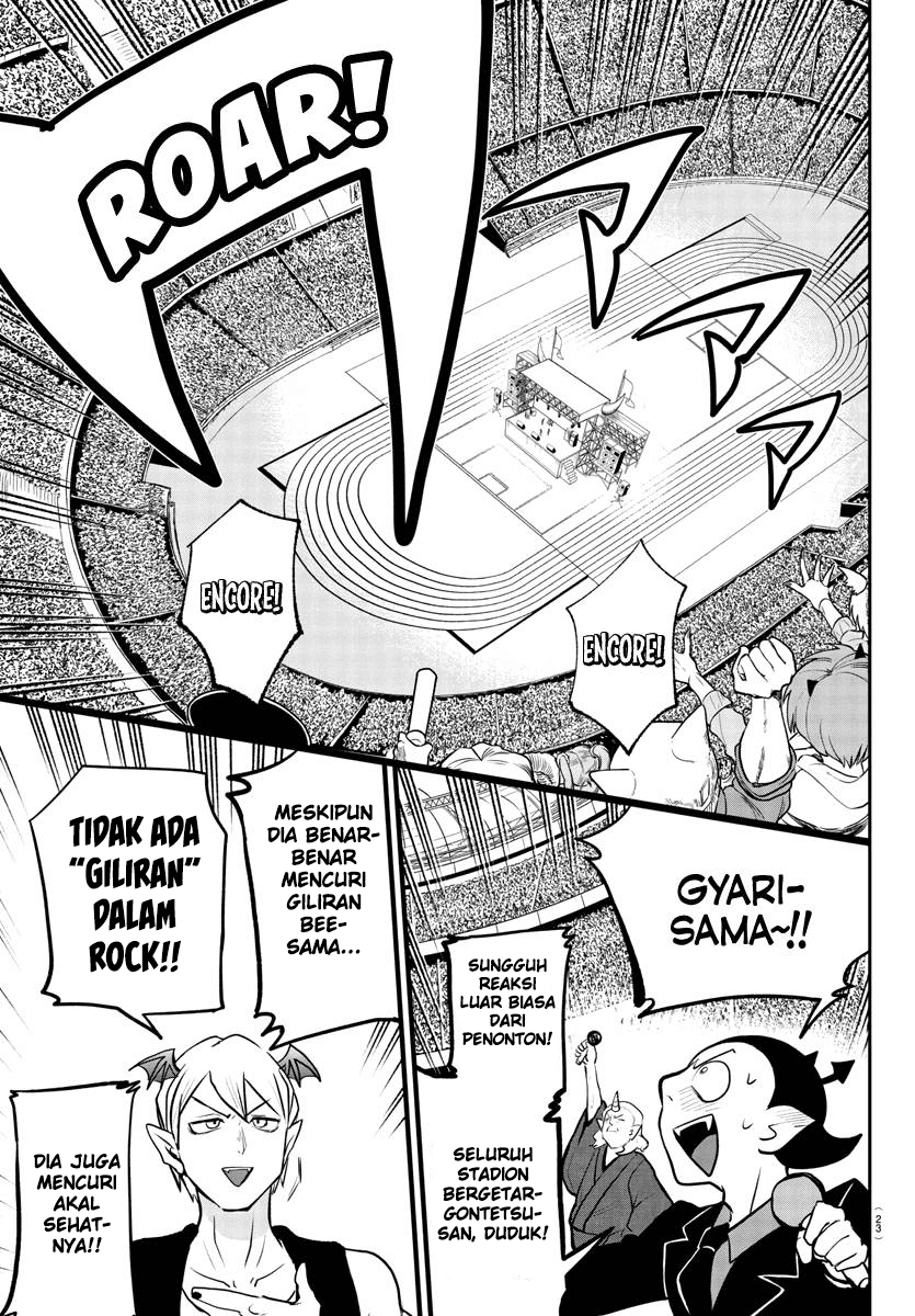 Chapter 194 - halaman 16