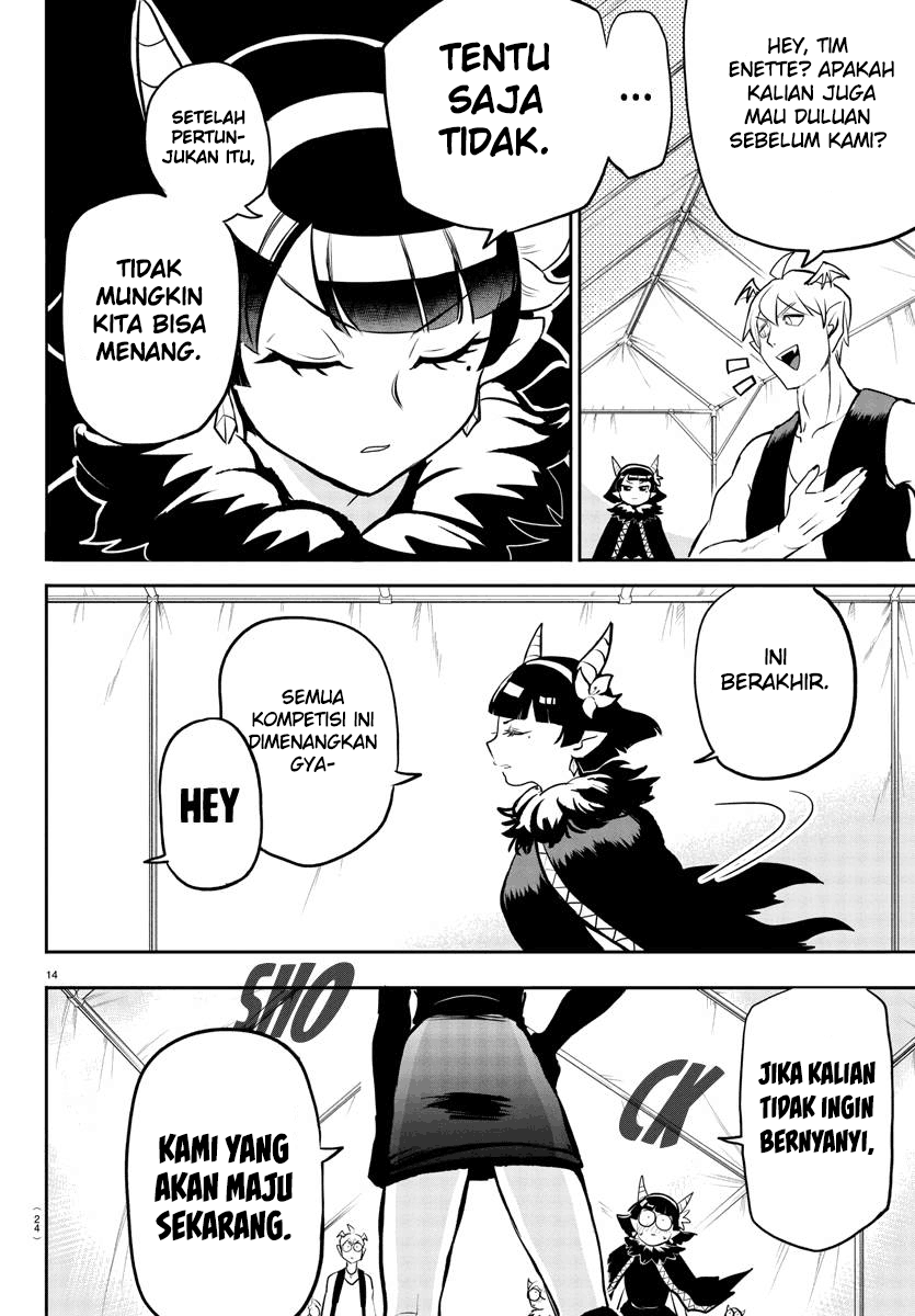 Chapter 194 - halaman 17