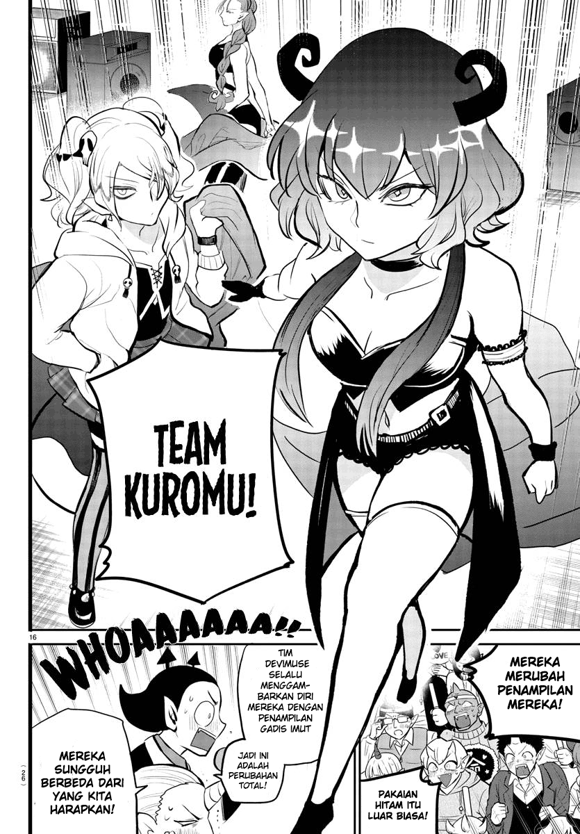 Chapter 194 - halaman 18