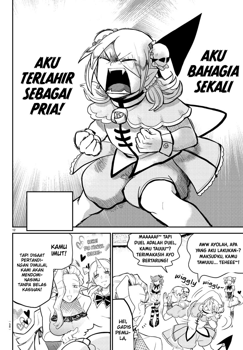 Chapter 188 - halaman 12