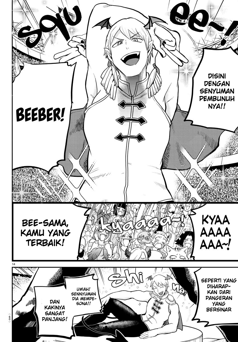 Chapter 188 - halaman 14