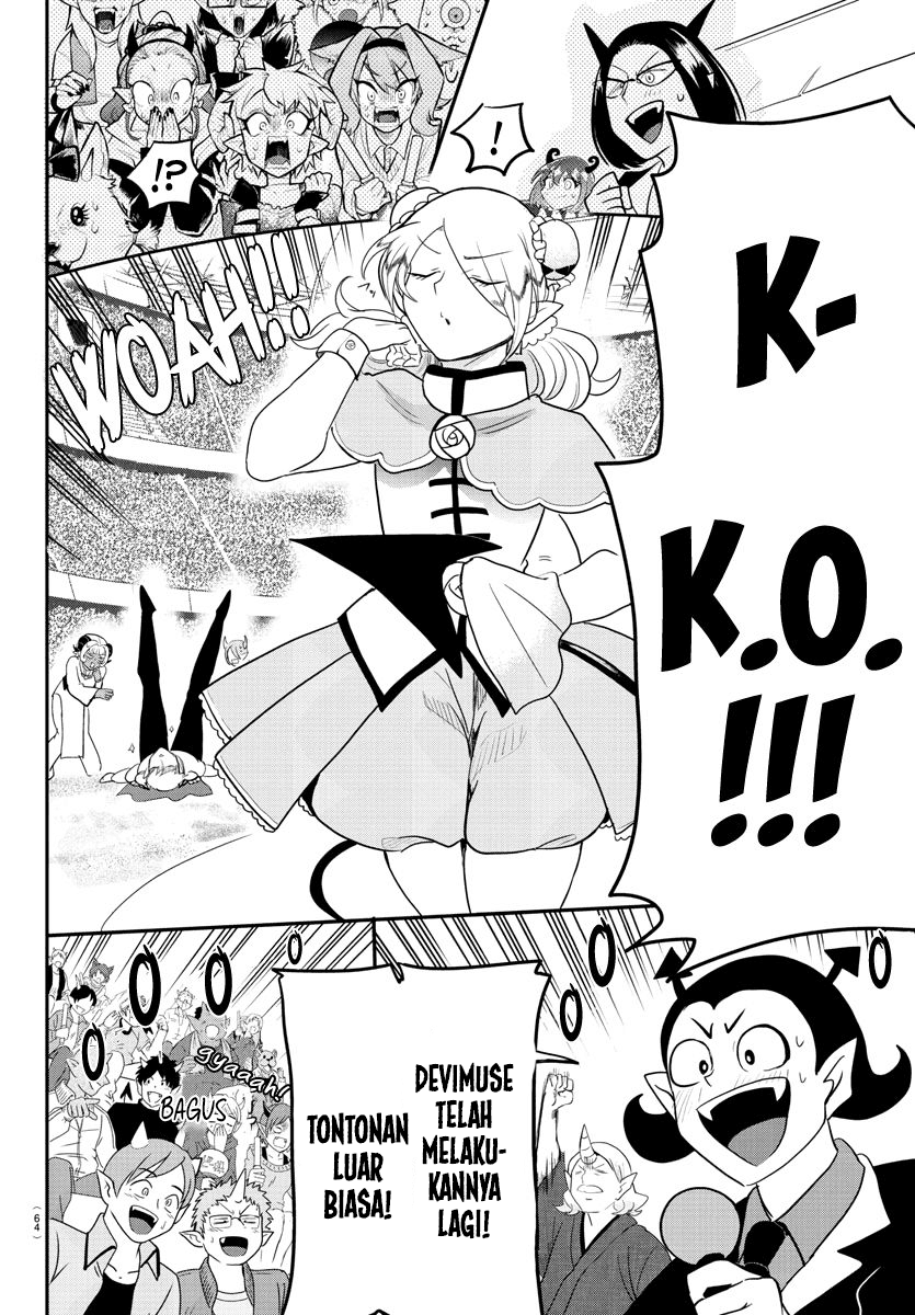 Chapter 188 - halaman 17