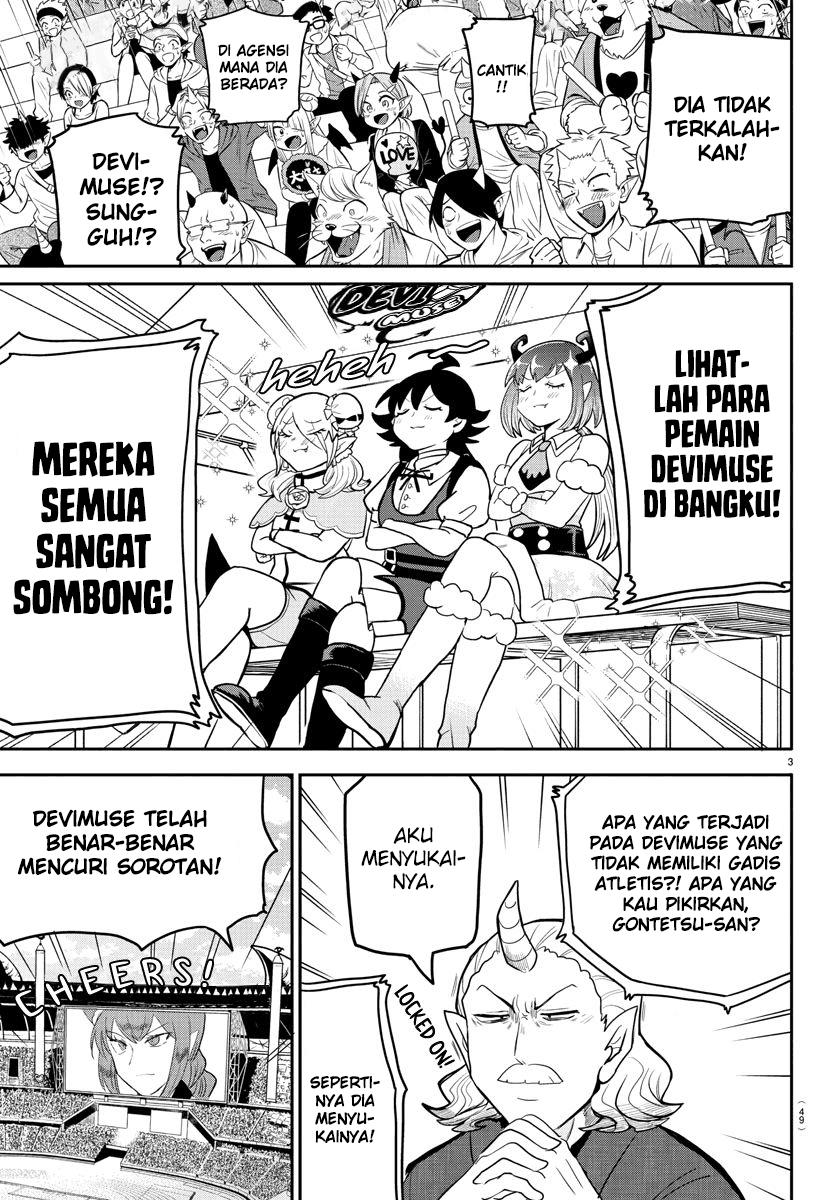 Chapter 188 - halaman 4