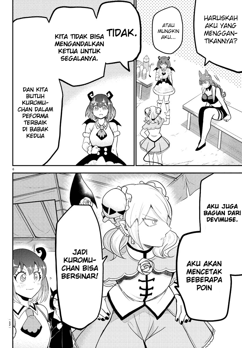 Chapter 188 - halaman 7