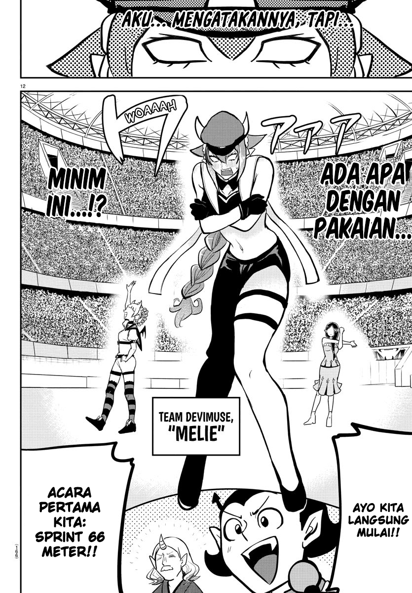 Chapter 187 - halaman 12