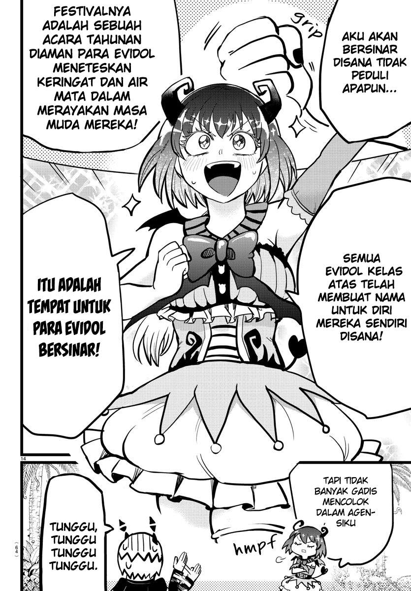 Chapter 184. - halaman 16
