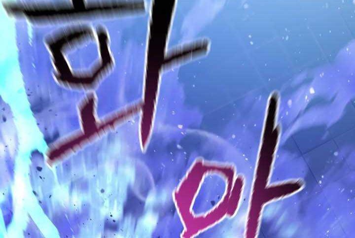 Chapter 42 - halaman 30