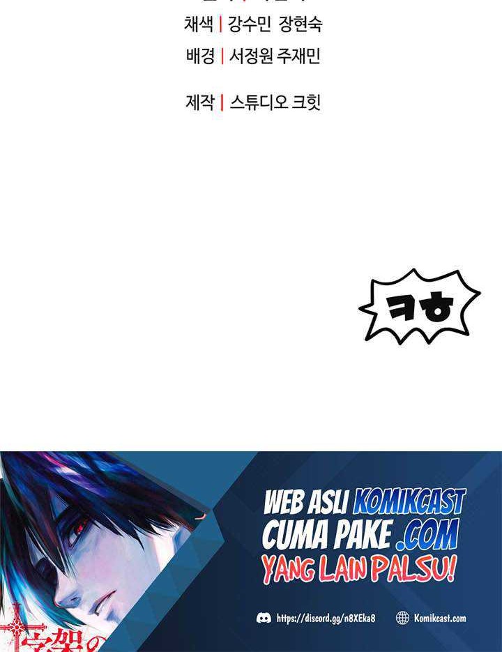 Chapter 42 - halaman 86