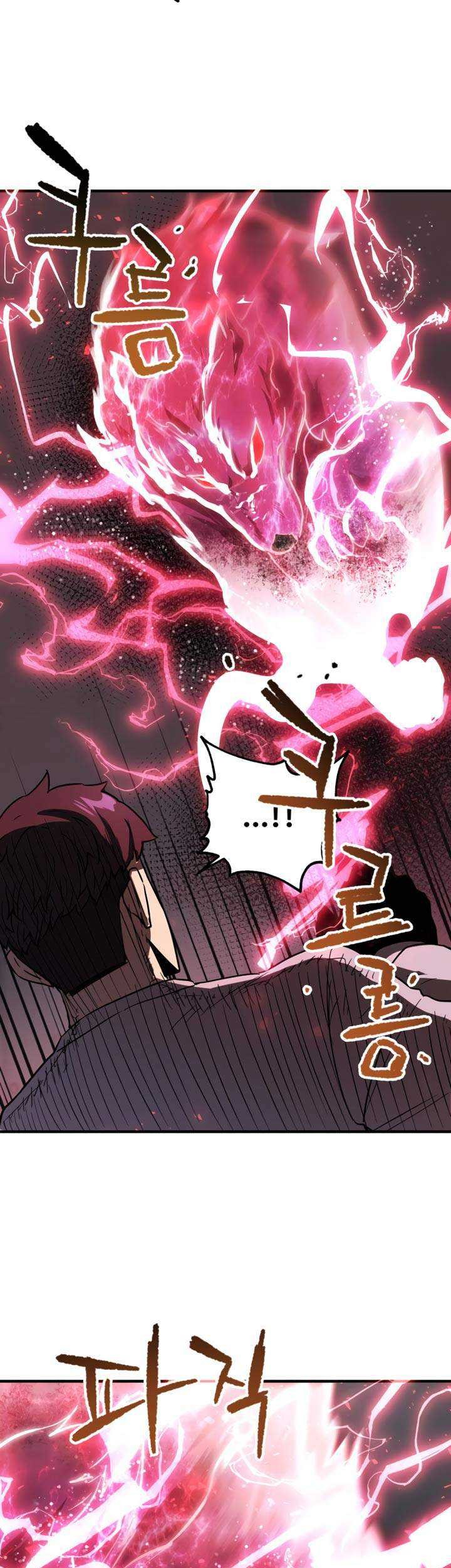 Chapter 41 - halaman 17