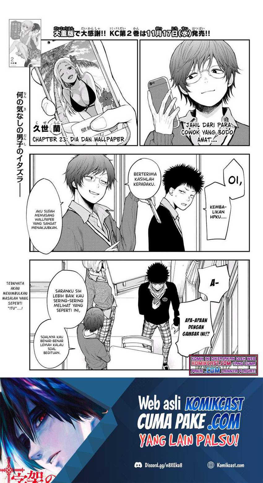 Chapter 23 - halaman 3