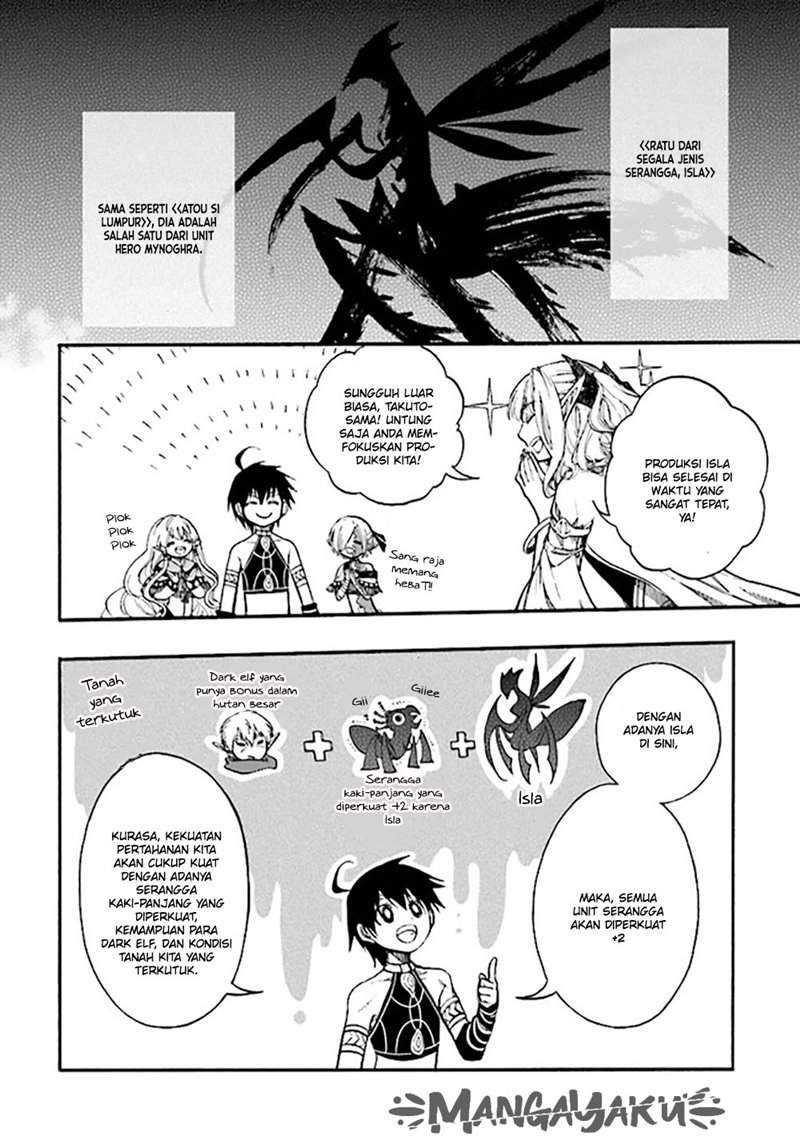 Chapter 13.1 - halaman 17