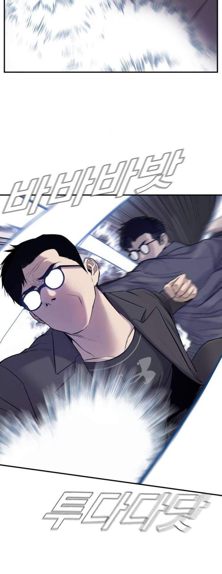 Chapter 5 - halaman 101