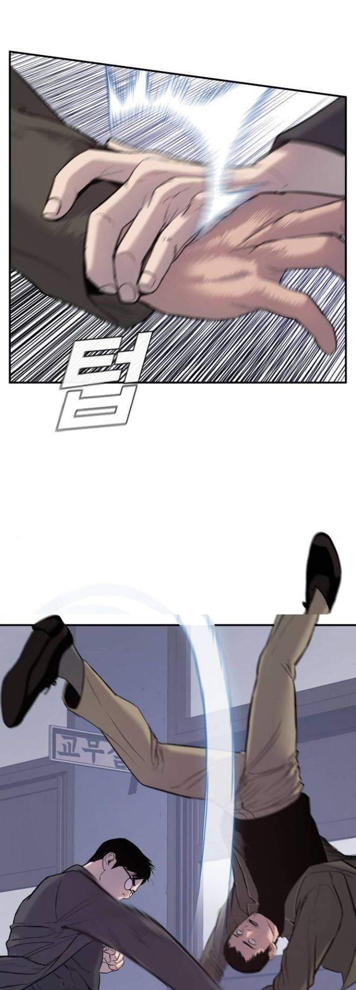 Chapter 5 - halaman 102