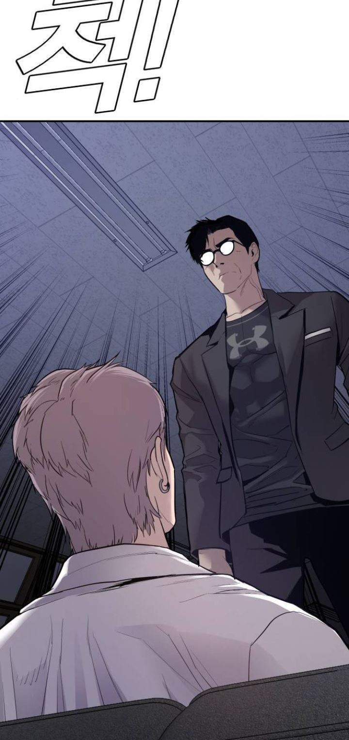 Chapter 5 - halaman 129