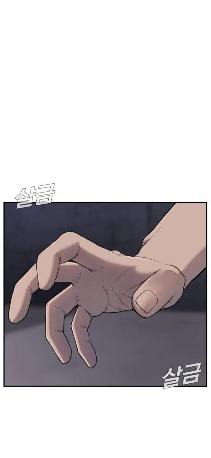Chapter 5 - halaman 59