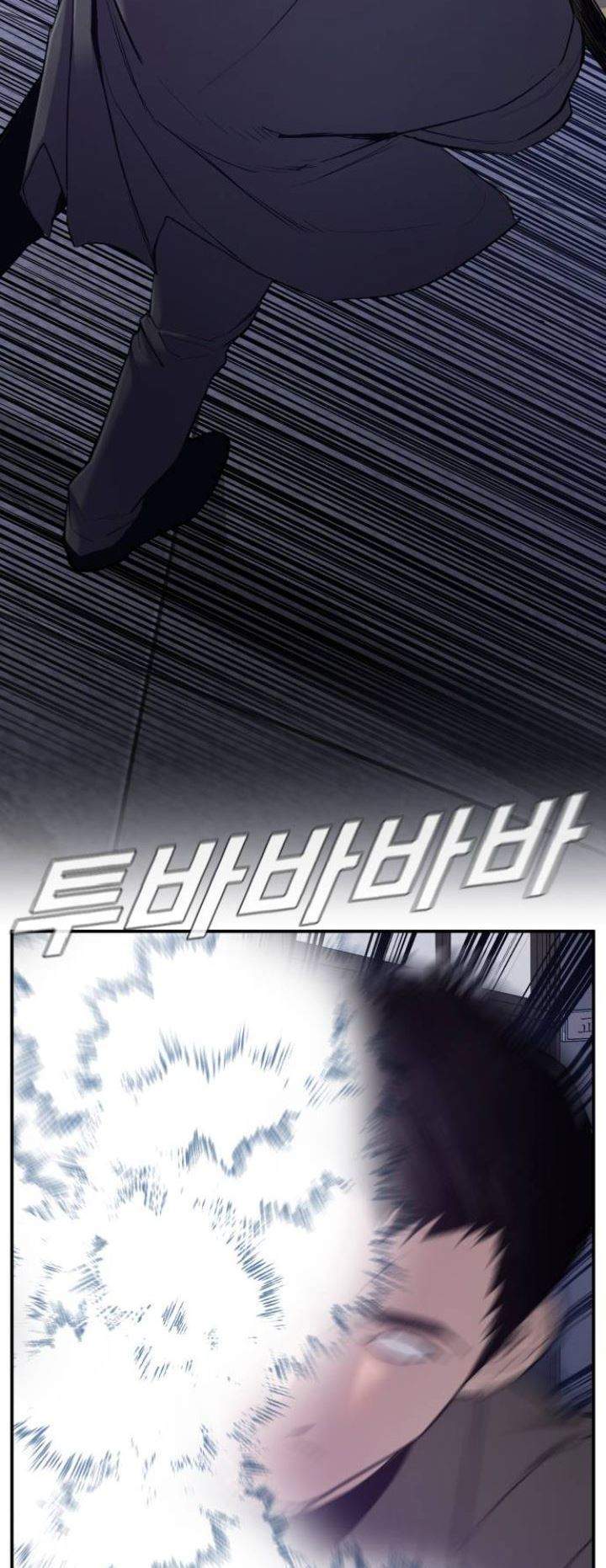 Chapter 5 - halaman 100