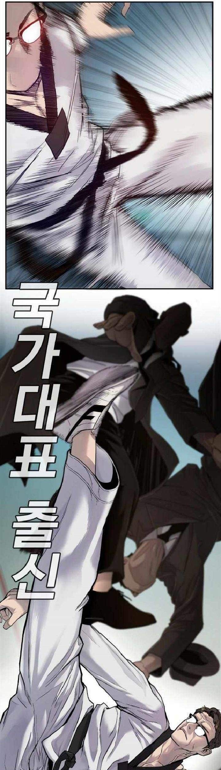 Chapter 4 - halaman 103