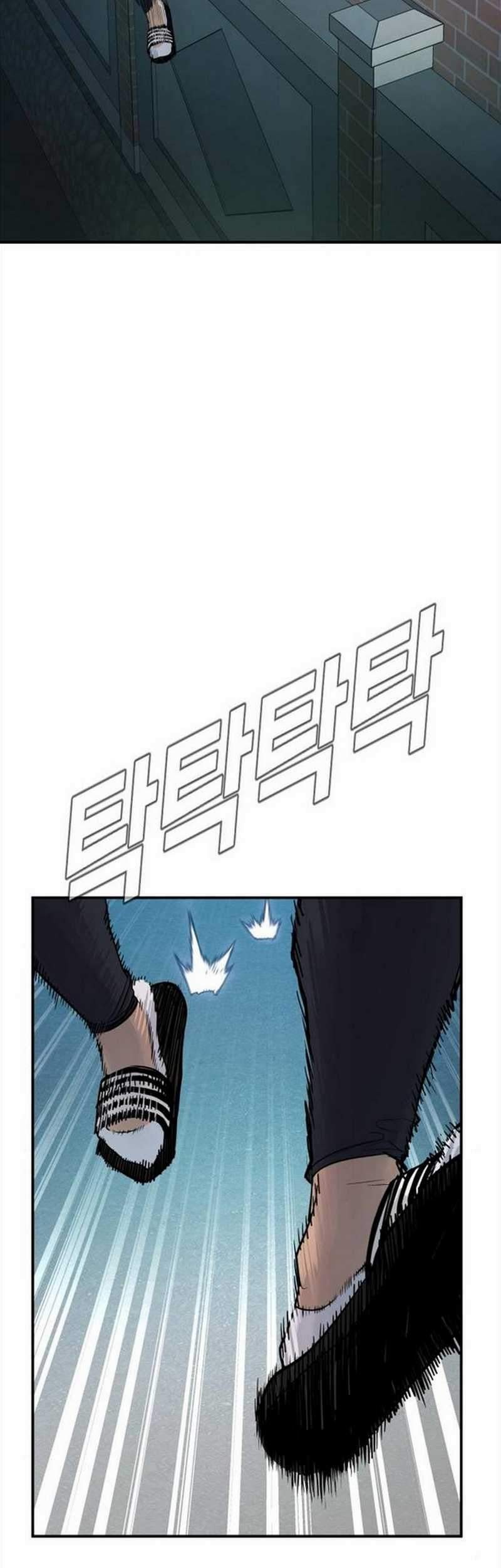 Chapter 2.2 - halaman 39
