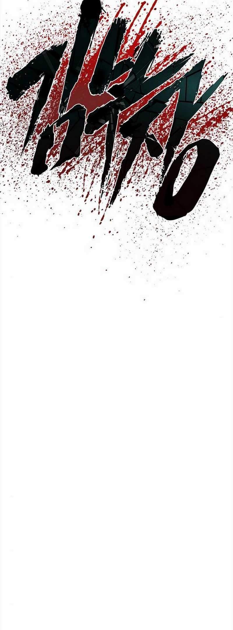 Chapter 2.1 - halaman 53