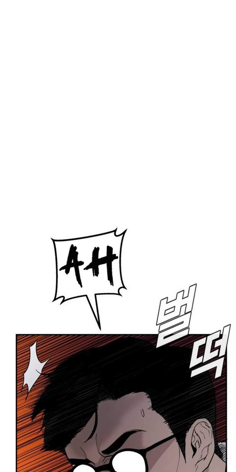 Chapter 1.2 - halaman 46