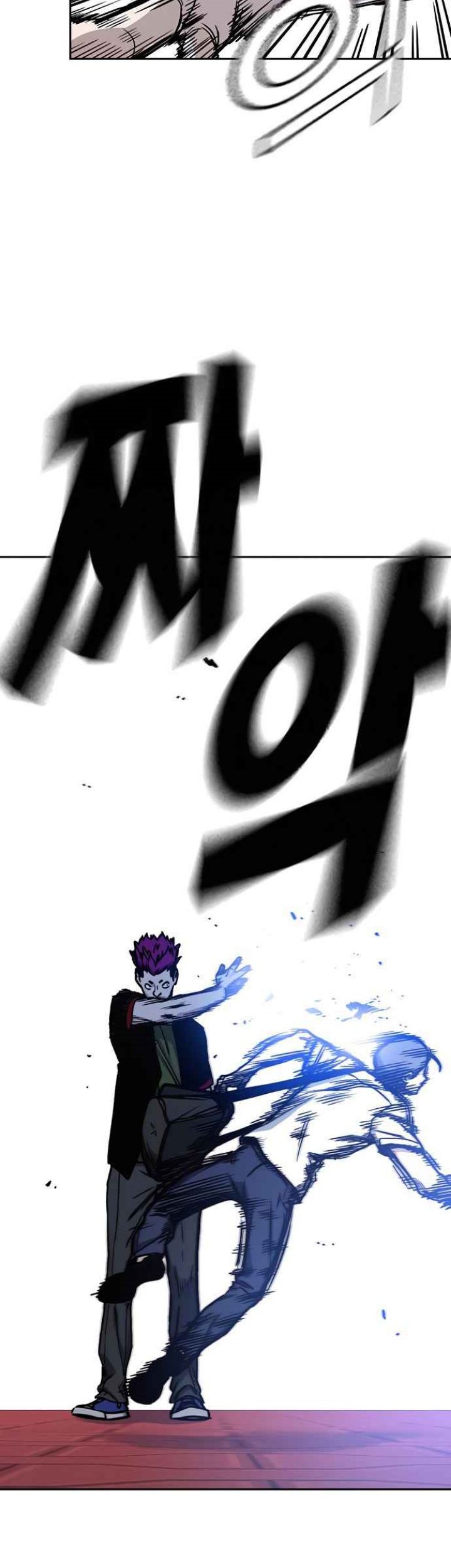 Chapter 135 - halaman 16