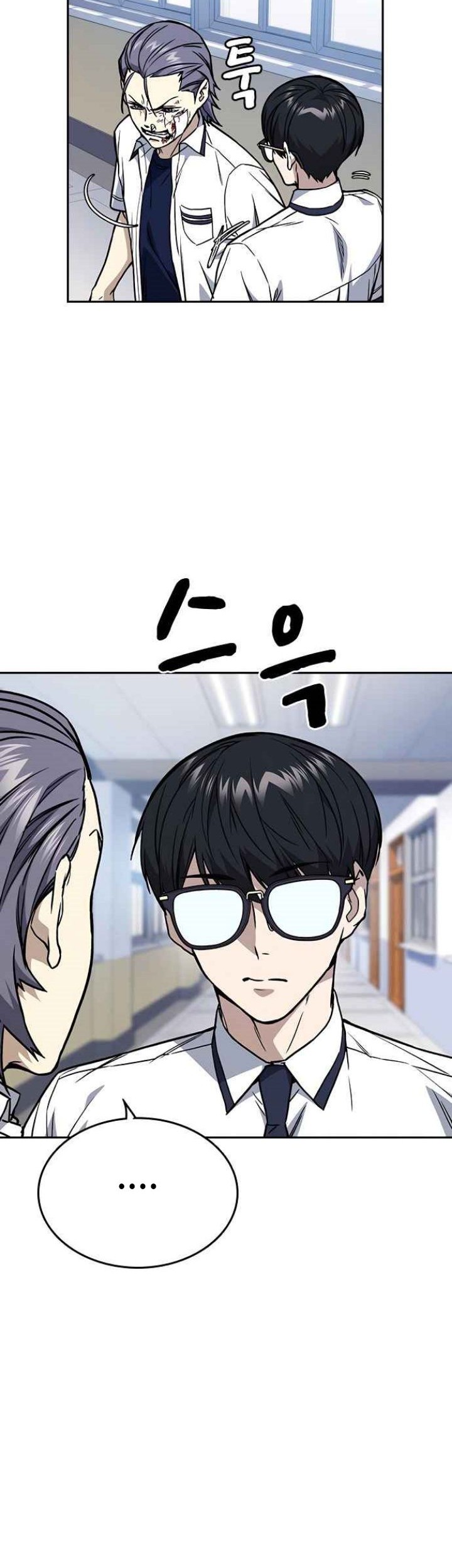 Chapter 135 - halaman 41