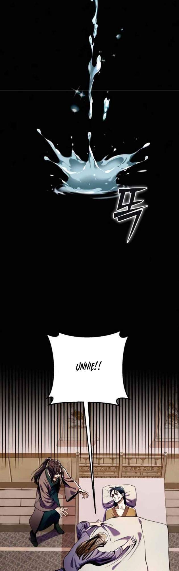 Chapter 7 - halaman 32
