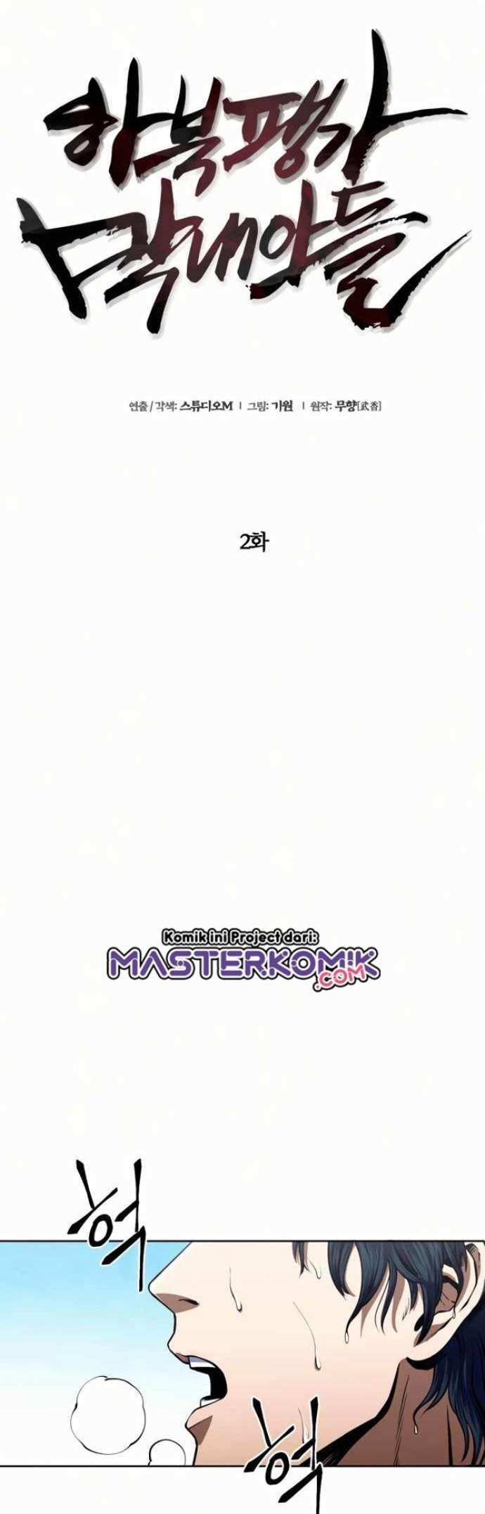 Chapter 2 - halaman 12