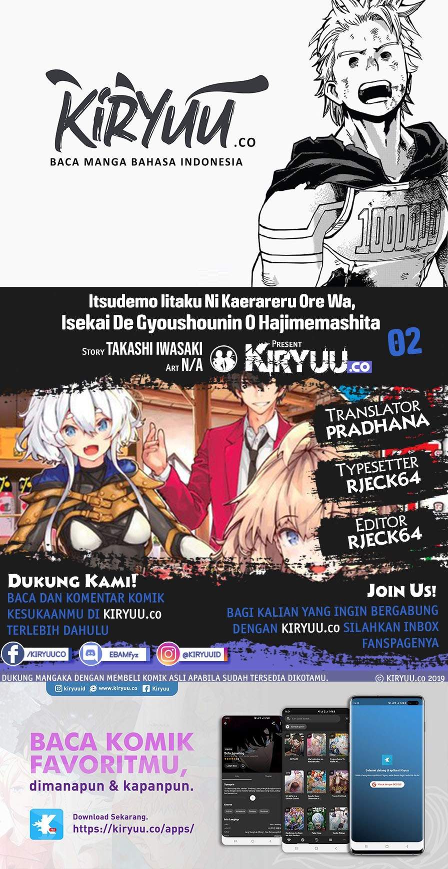 Chapter 2 - halaman 2