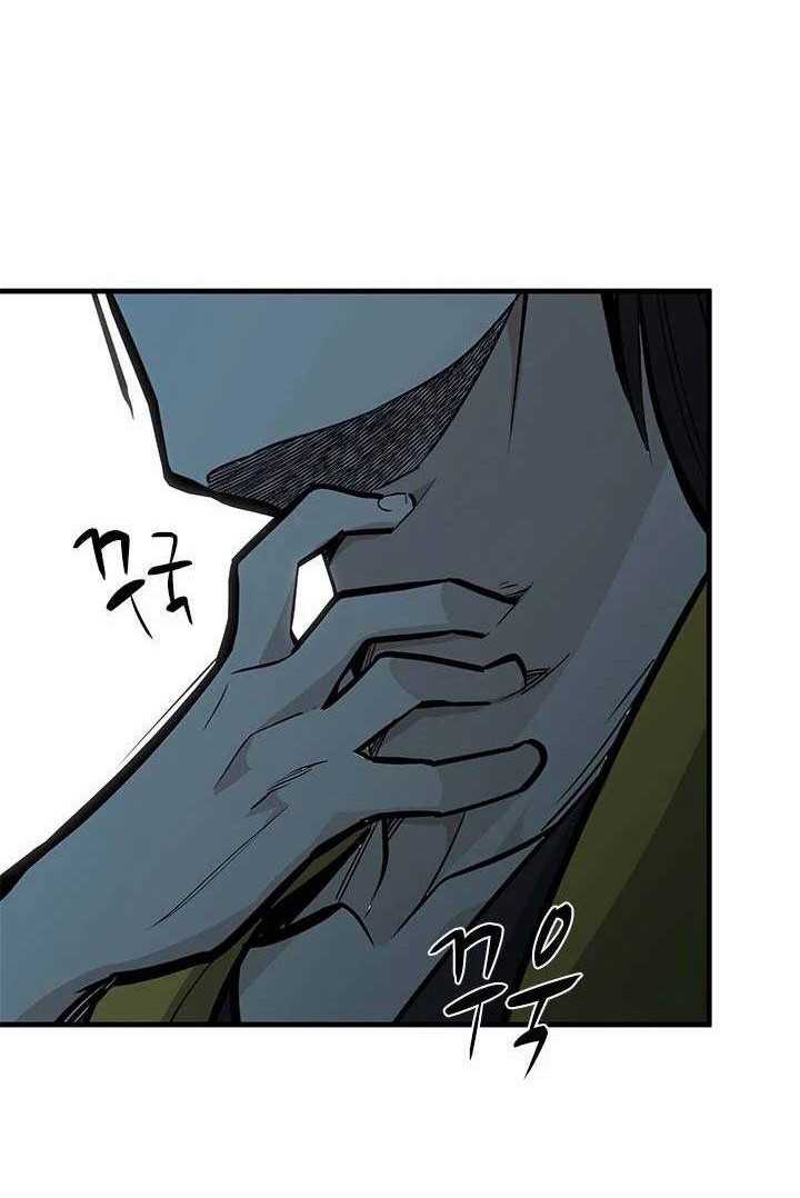 Chapter 32 - halaman 15