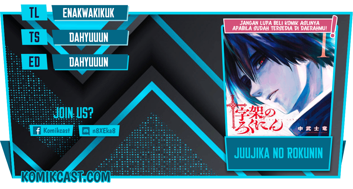 Chapter 59 - halaman 2