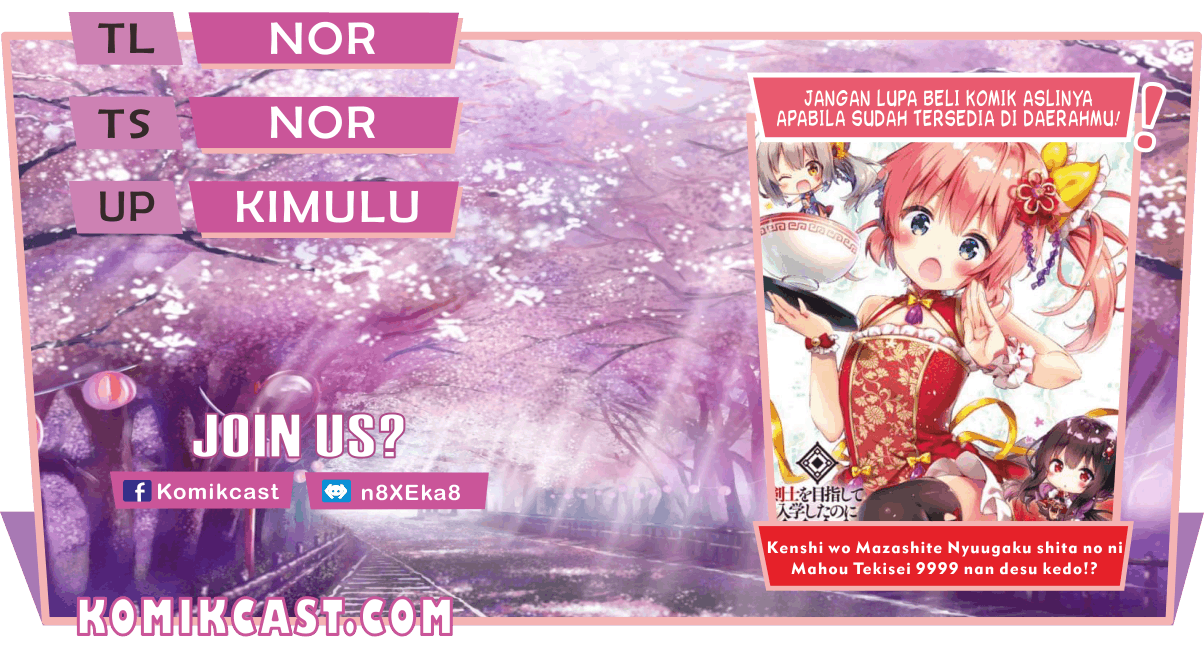Chapter 44 - halaman 2