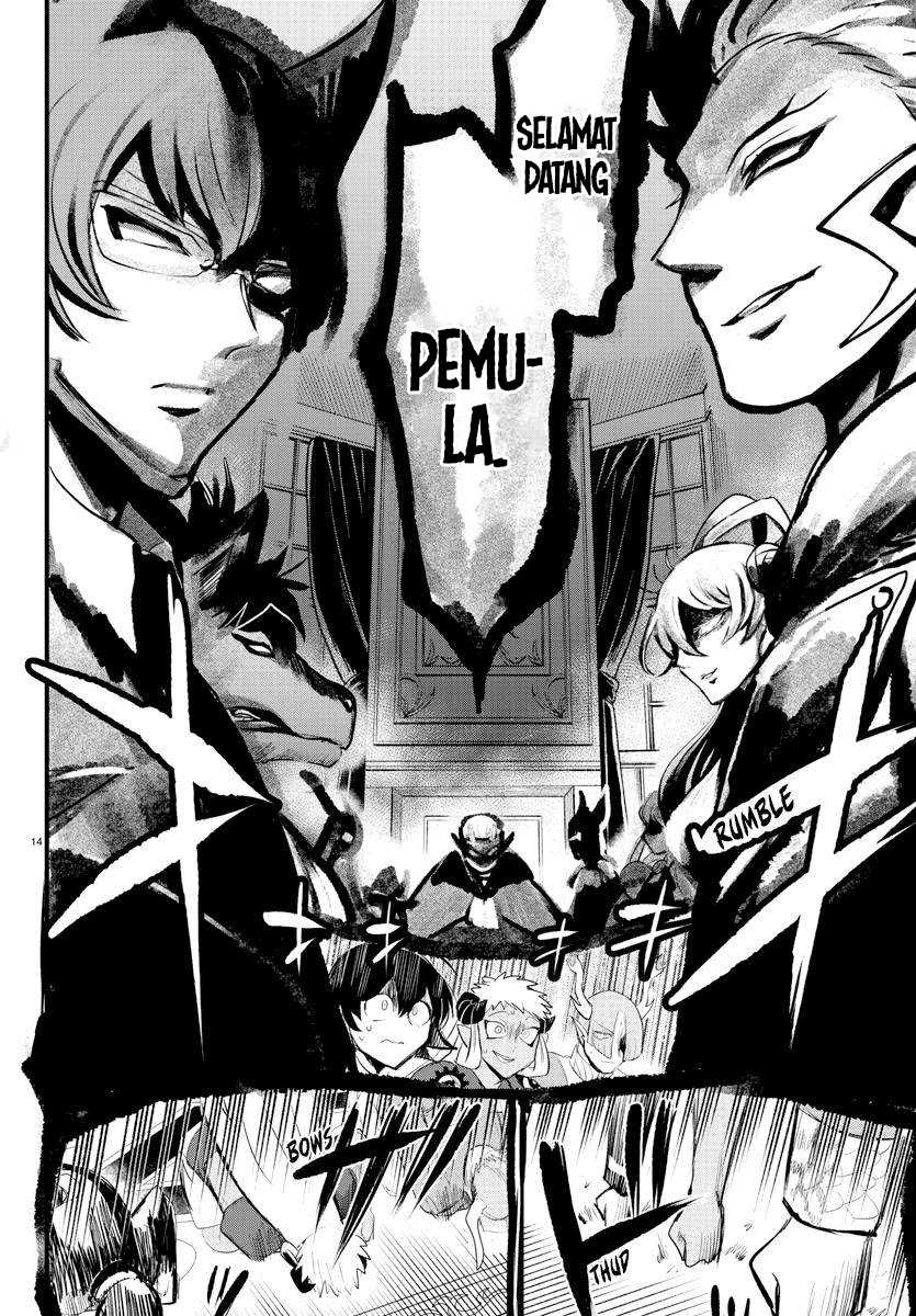 Chapter 202 - halaman 14