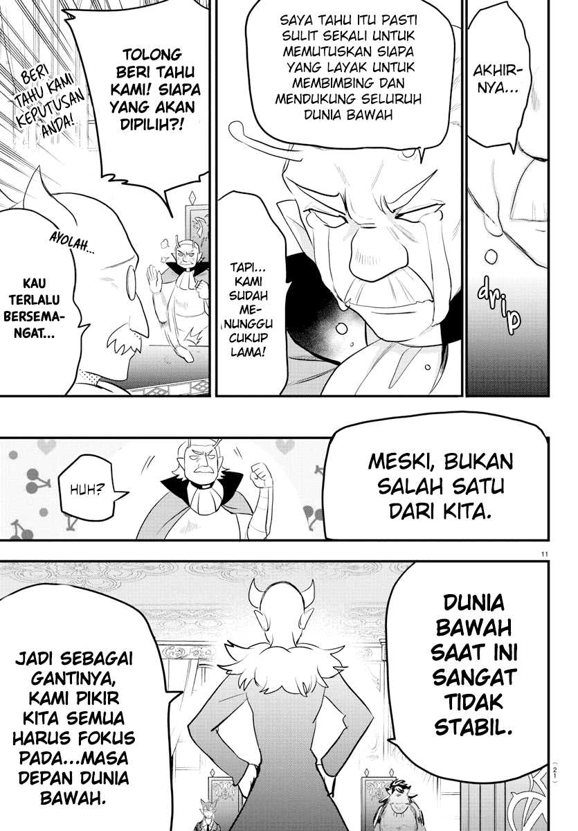 Chapter 200 - halaman 14