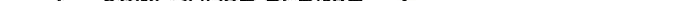 Chapter 9 - halaman 38
