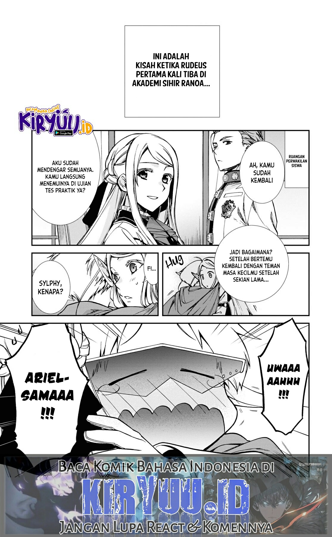 Chapter 76.5 - halaman 5