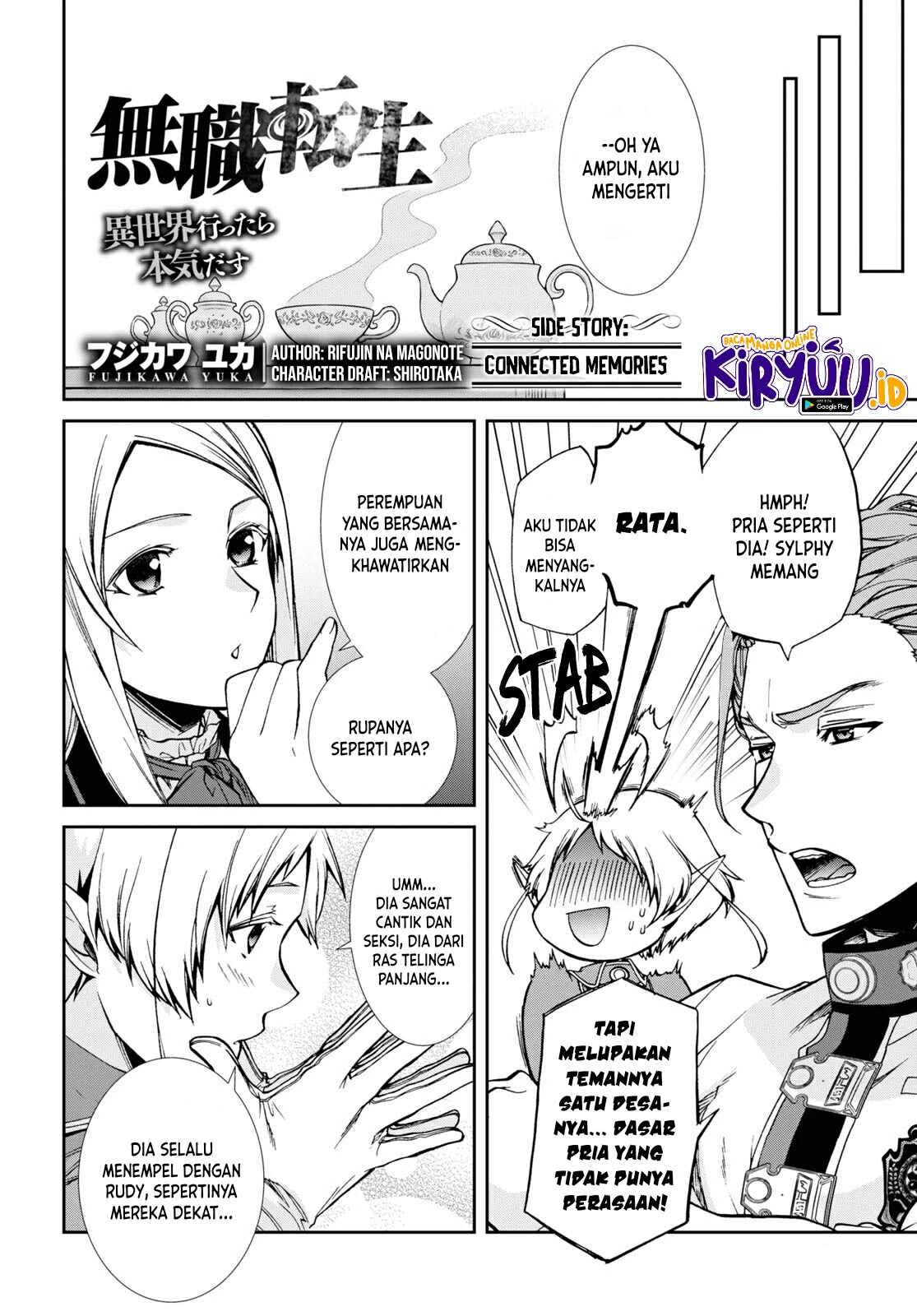 Chapter 76.5 - halaman 6