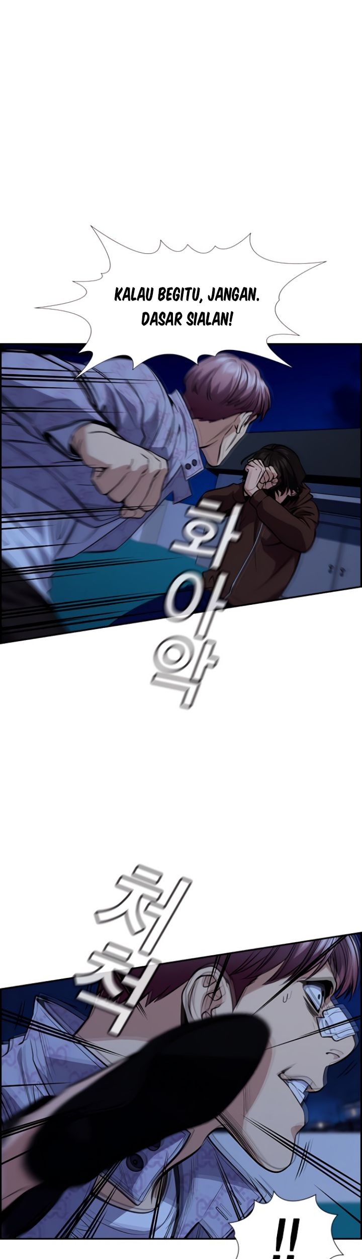 Chapter 58 - halaman 26