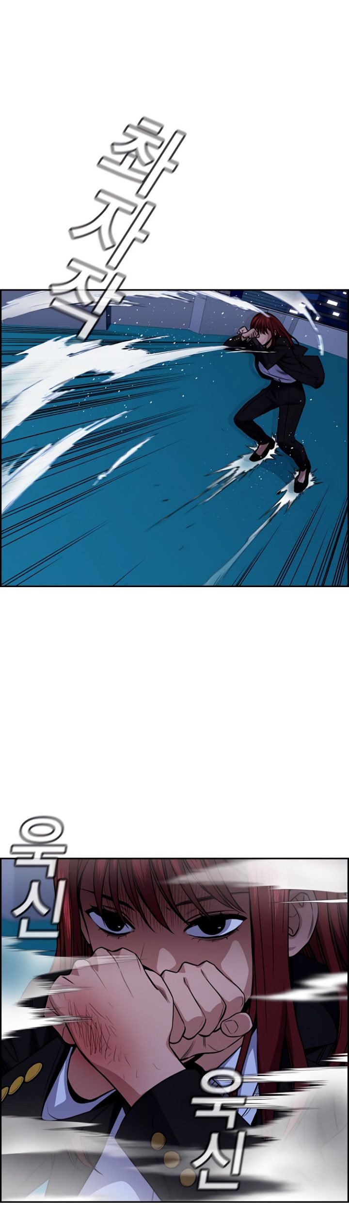 Chapter 58 - halaman 30