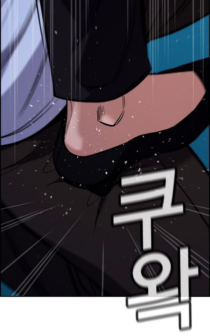 Chapter 58 - halaman 55