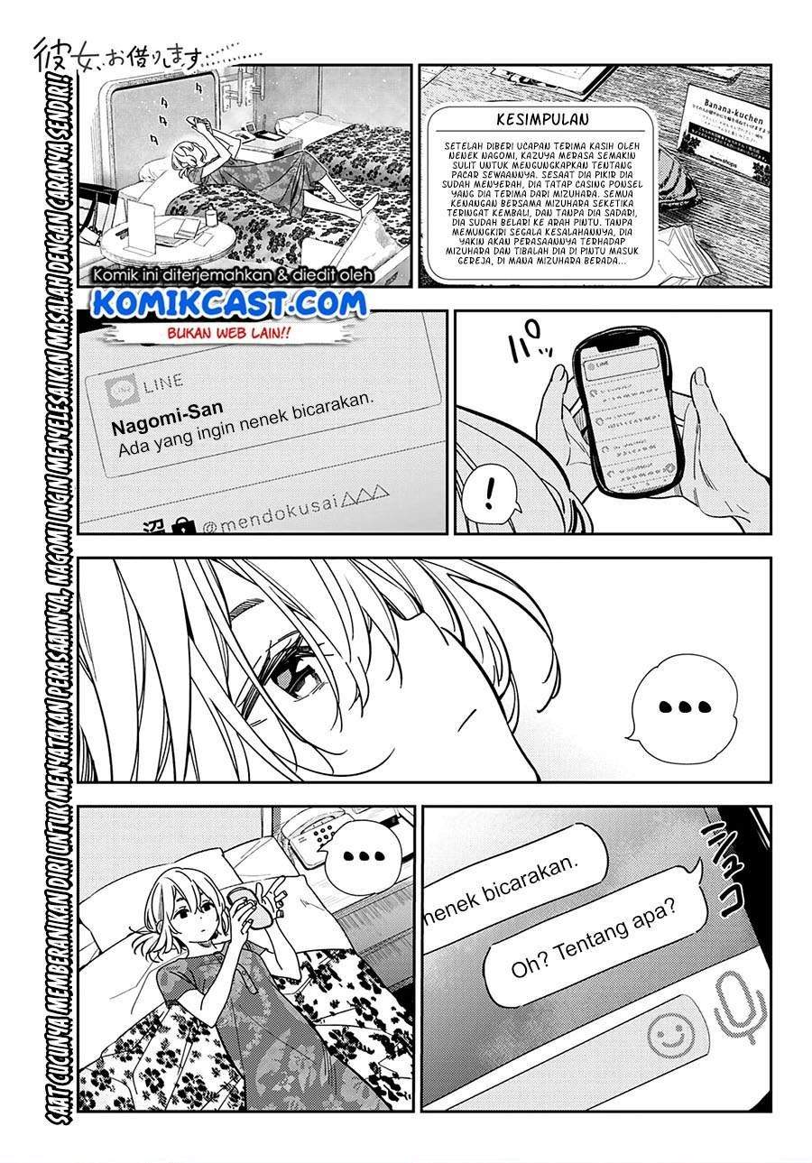 Chapter 212 - halaman 2
