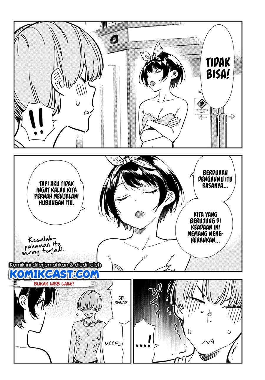 Chapter 212 - halaman 14