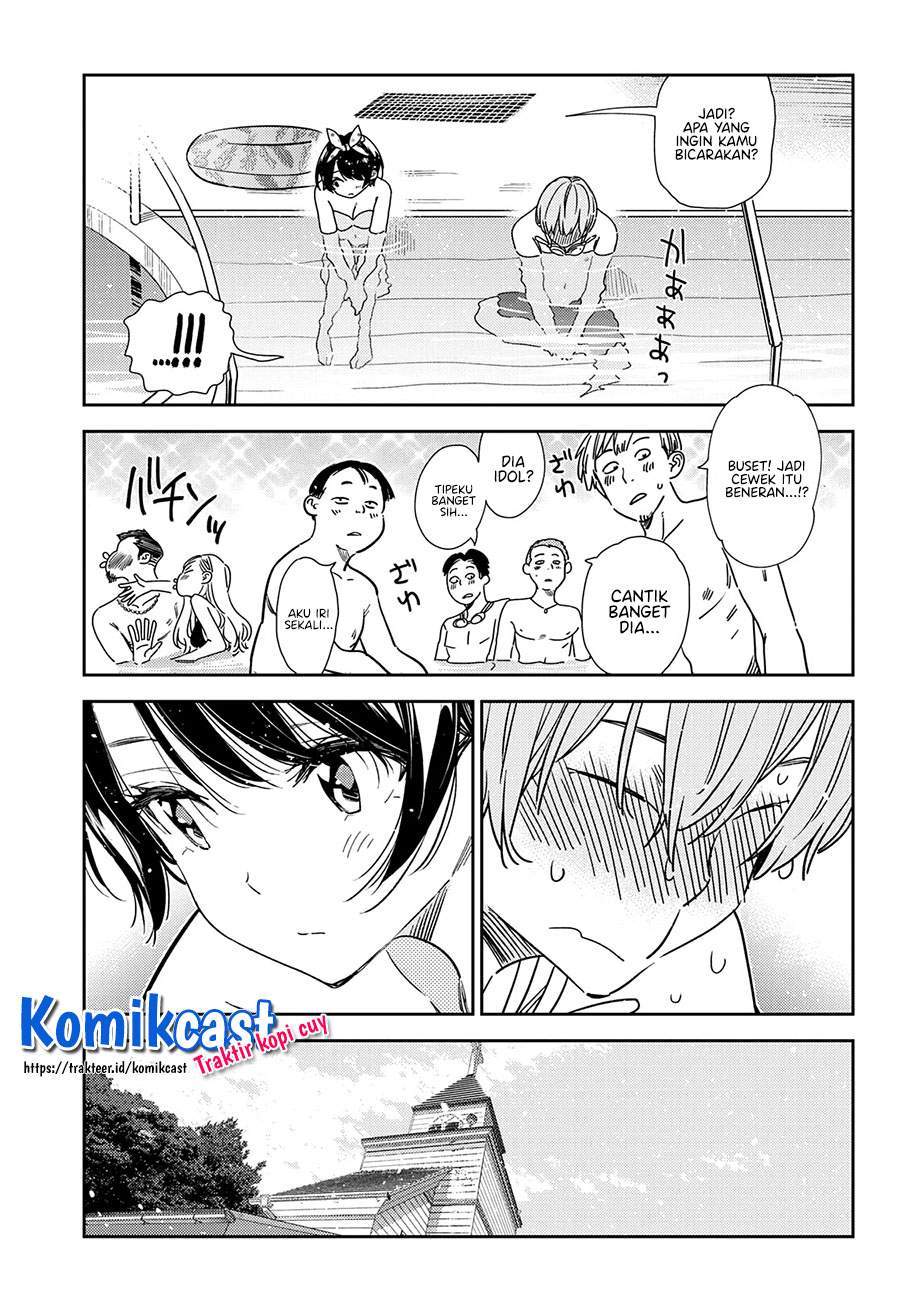 Chapter 212 - halaman 19