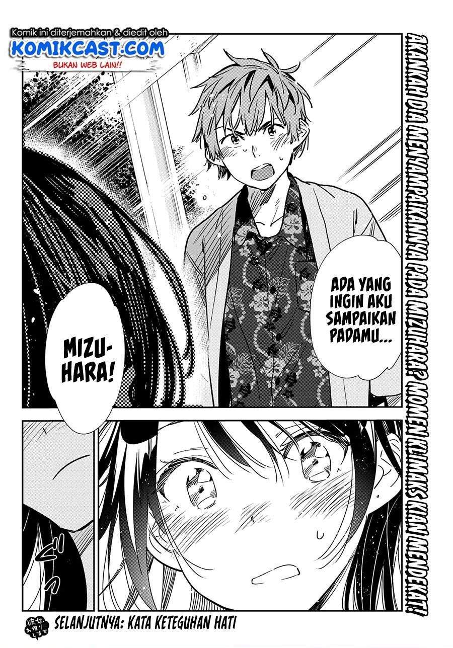 Chapter 212 - halaman 20
