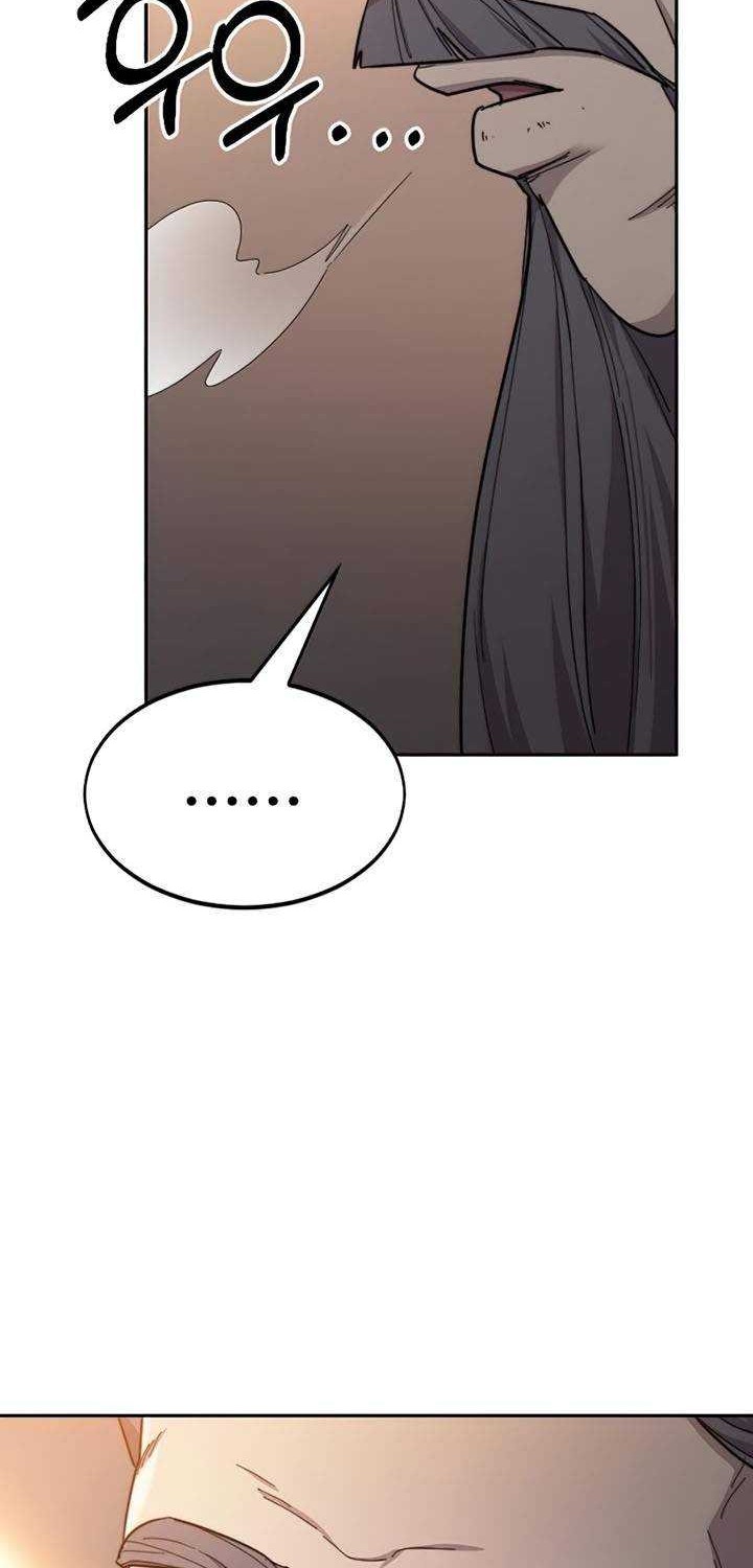 Chapter 32 - halaman 86