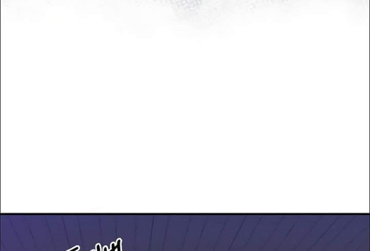 Chapter 25 - halaman 79